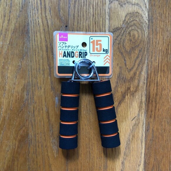 Hand Grip Trainer - Picture 1 of 4